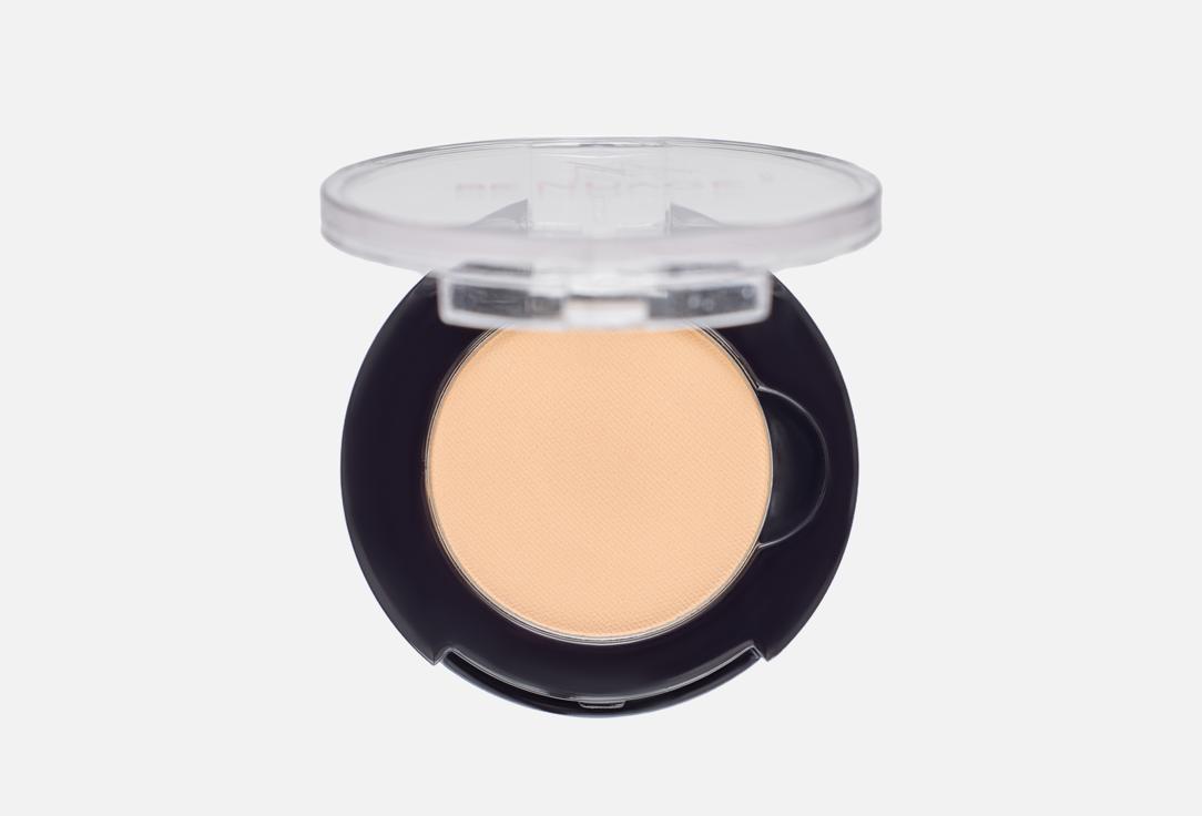 Matte eyeshadow 15 г 467₽