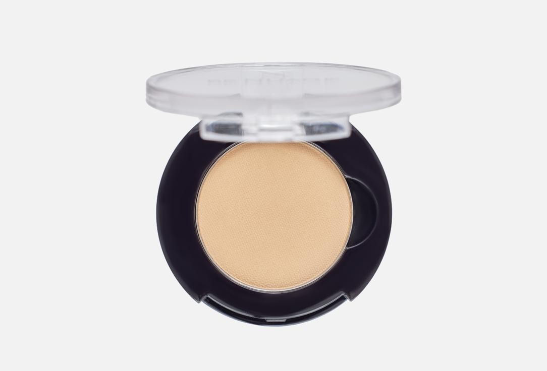 Matte eyeshadow 15 г 467₽