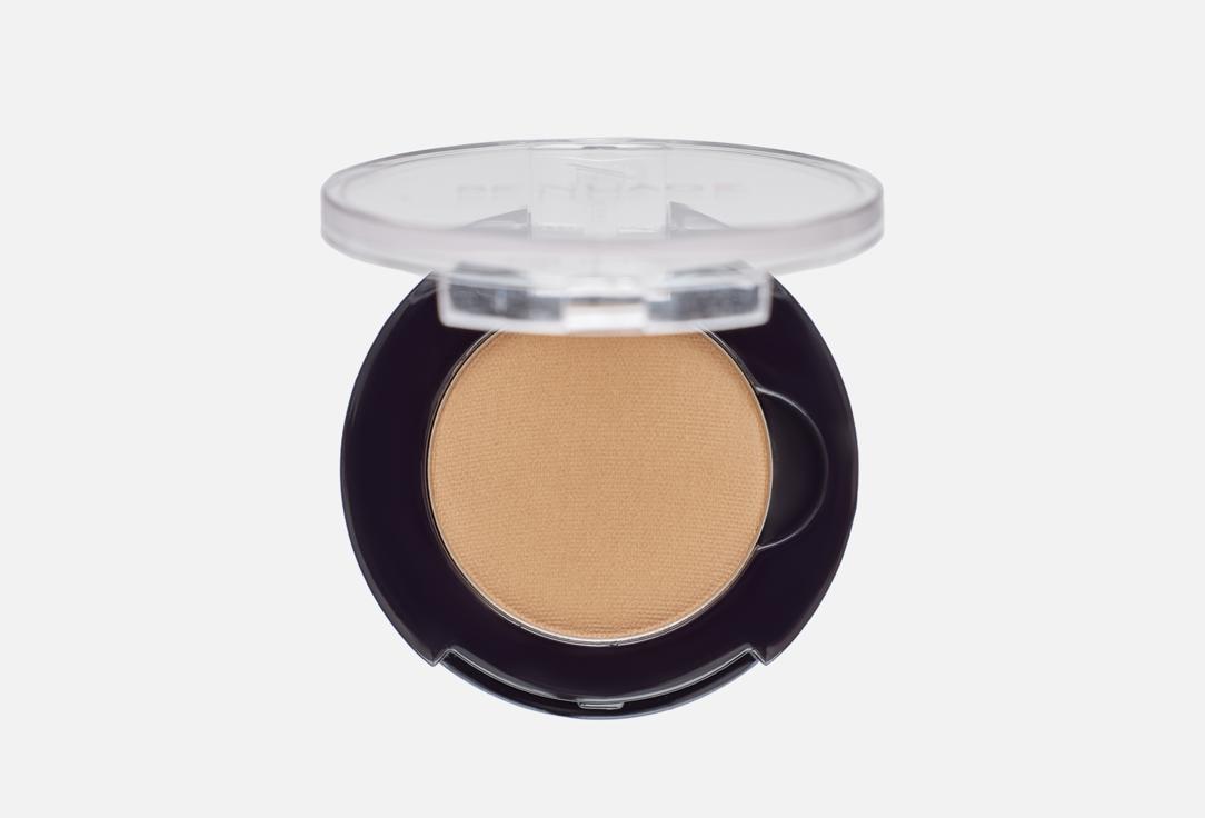 Matte eyeshadow 15 г 467₽