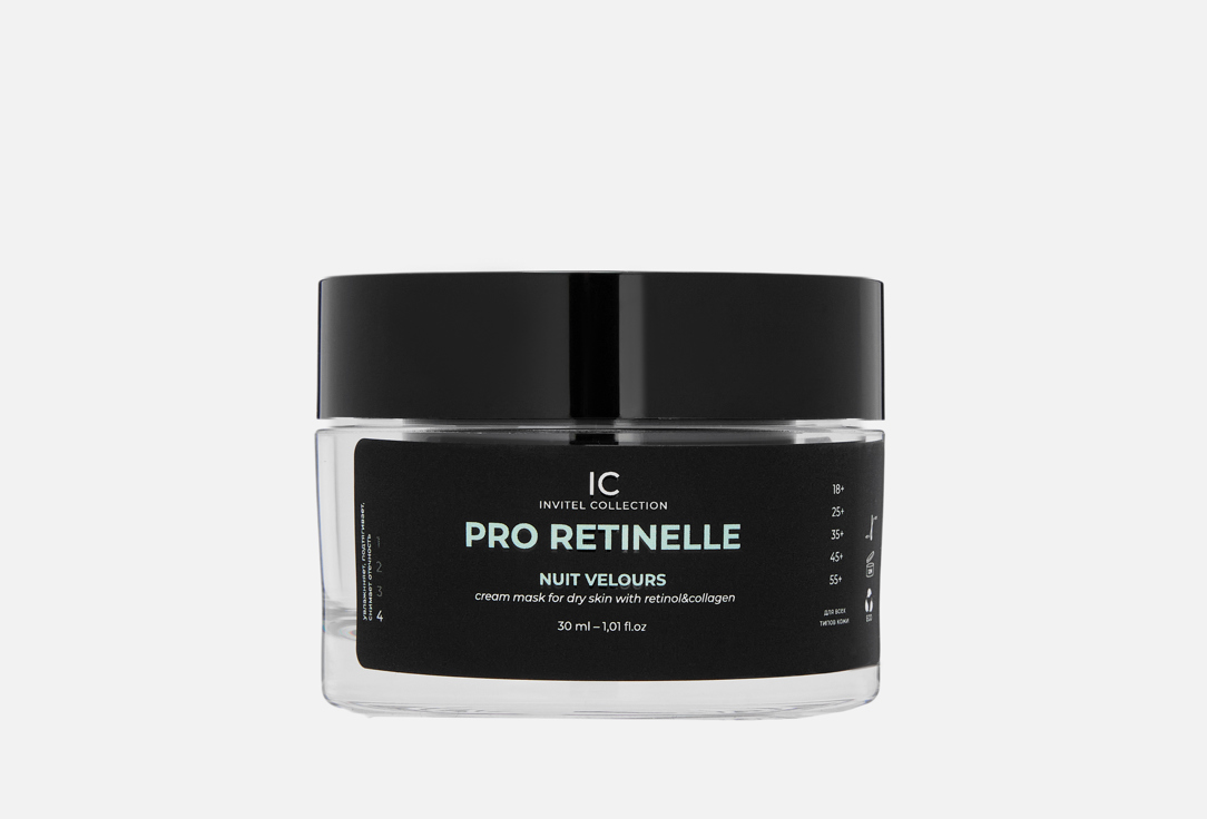 

Крем-маска для сухой кожи лица INVIT, Pro retinelle nuit velours 30 мл