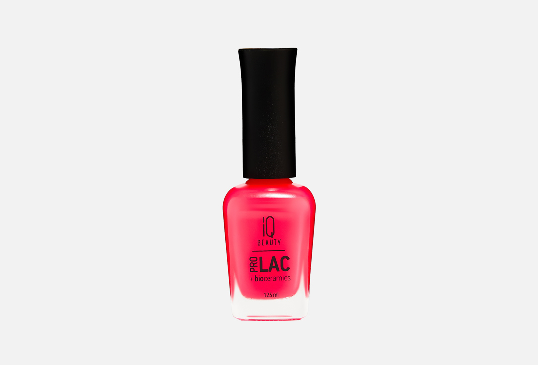 PROLAC+bioceramics 12.5 мл