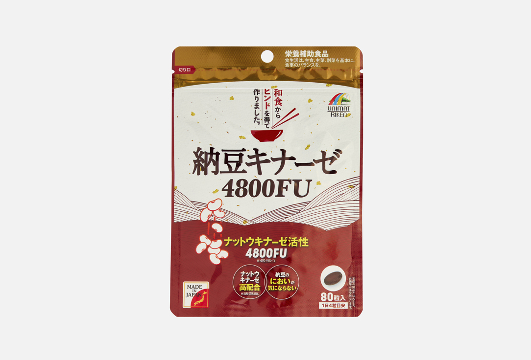 

Наттокиназа UNIMAT RIKEN, 120 мг в капсулах 80 шт