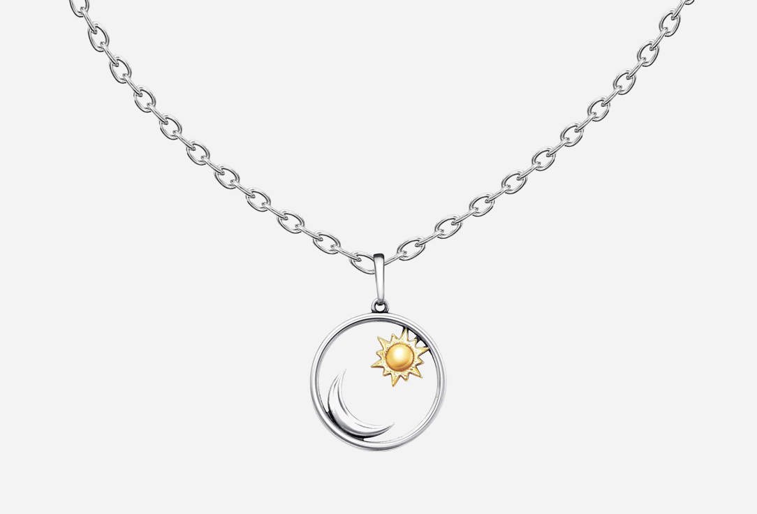 Изображение товара Подвеска Настроение женщины Солнце и Луна из серебра и золота премиум класса