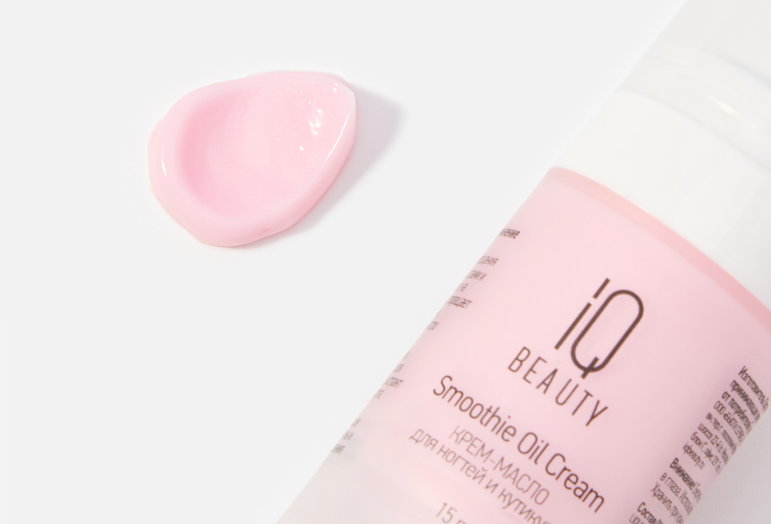 

Крем-масло для ногтей и кутикулы IQ BEAUTY, Candies & Sparkle 15 мл