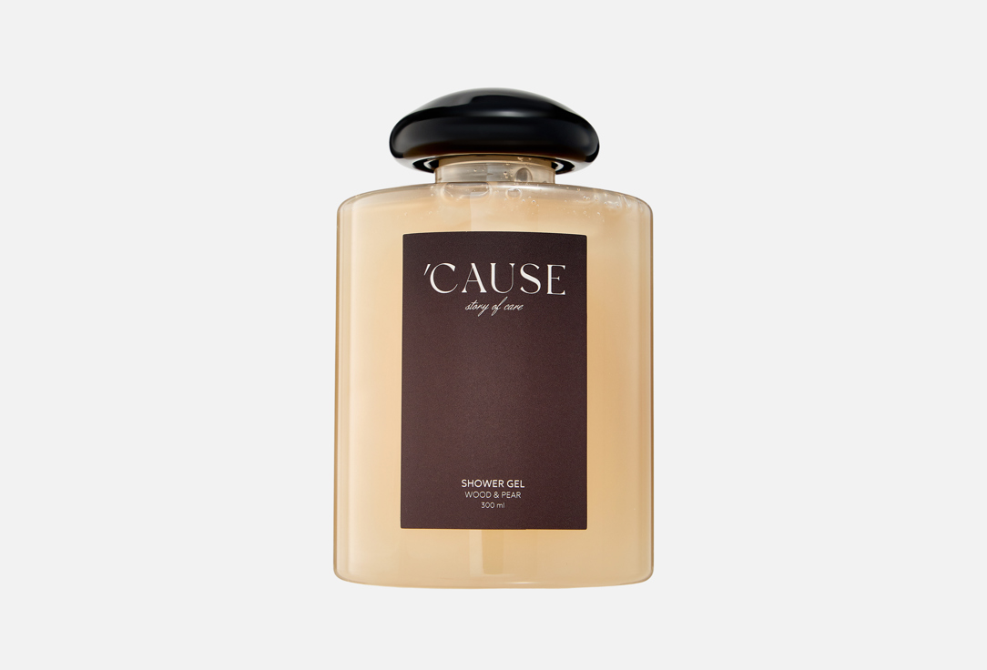 

Парфюмированный гель для душа CAUSE STORY OF CARE, WOOD & PEAR 300 мл
