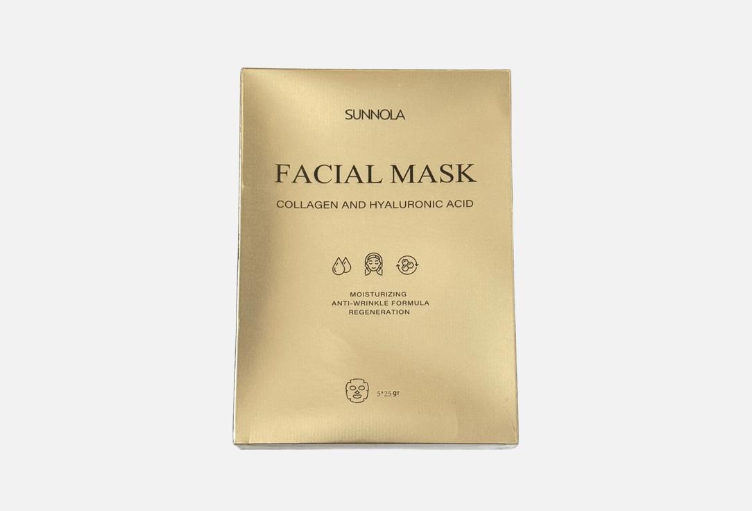 Изображение товара Набор тканевых масок для лица Sunnola Collagen & Hyaluronic Acid