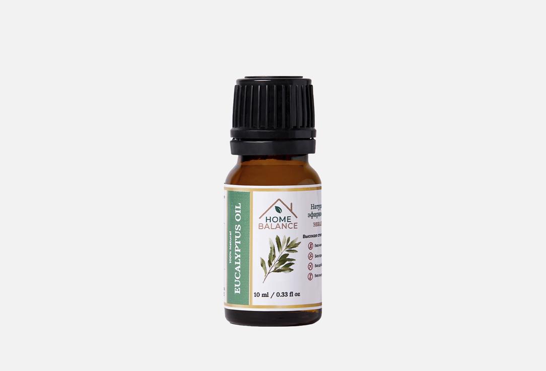 Изображение товара Эфирное масло HomeBalance ЭВКАЛИПТ