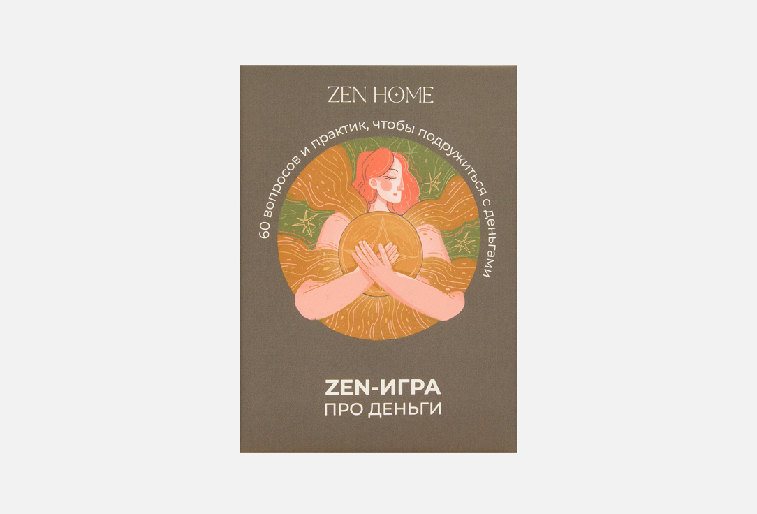 

Настольная игра ZEN HOME, ZEN 1 шт