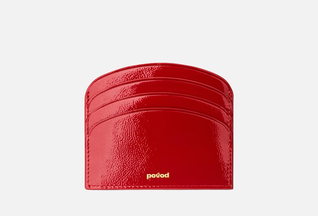 Изображение товара Кожаный кошелек POVOD Russian Red для женщин