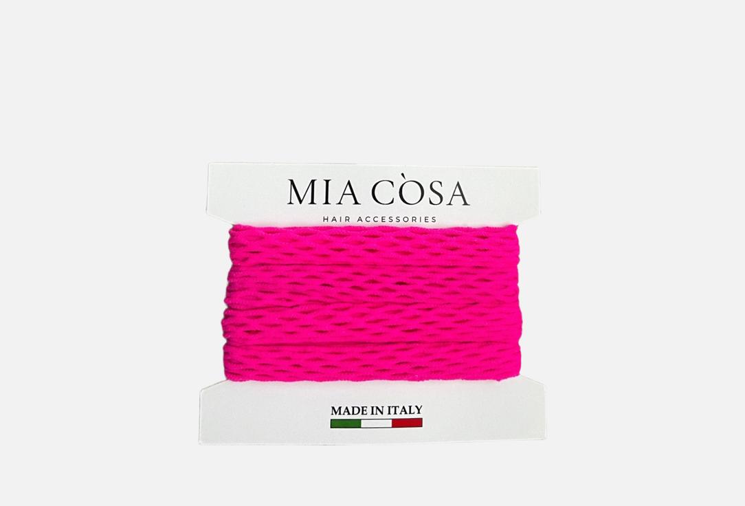 Изображение товара Набор резинок для волос Mia Cosa фуксия 5 см для женщин и активного образа жизни