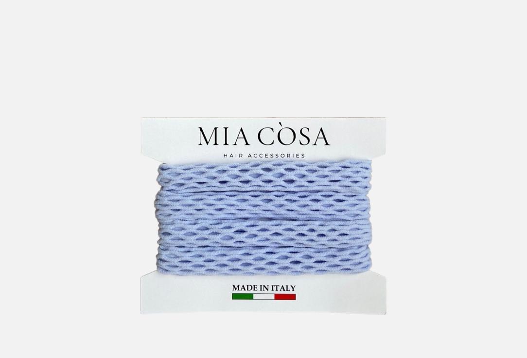 Изображение товара Набор резинок для волос Mia Cosa голубой - удобные и мягкие