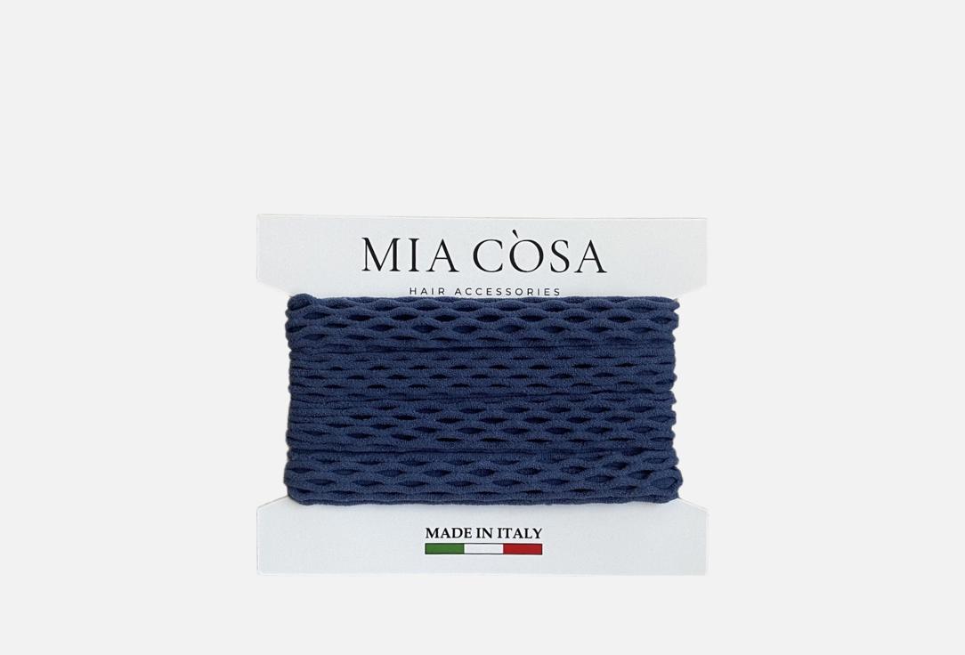 Изображение товара Набор резинок для волос Mia Cosa синий