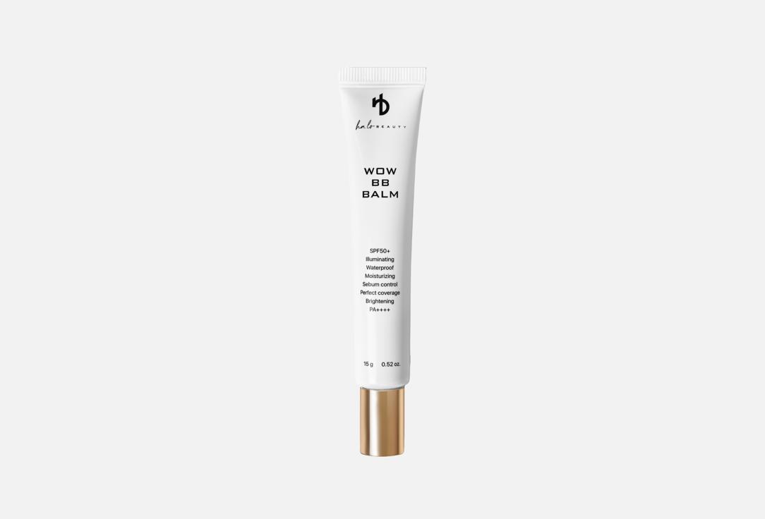Изображение товара BB крем для лица SPF 50 Ha Lo Beauty WOW BB Balm