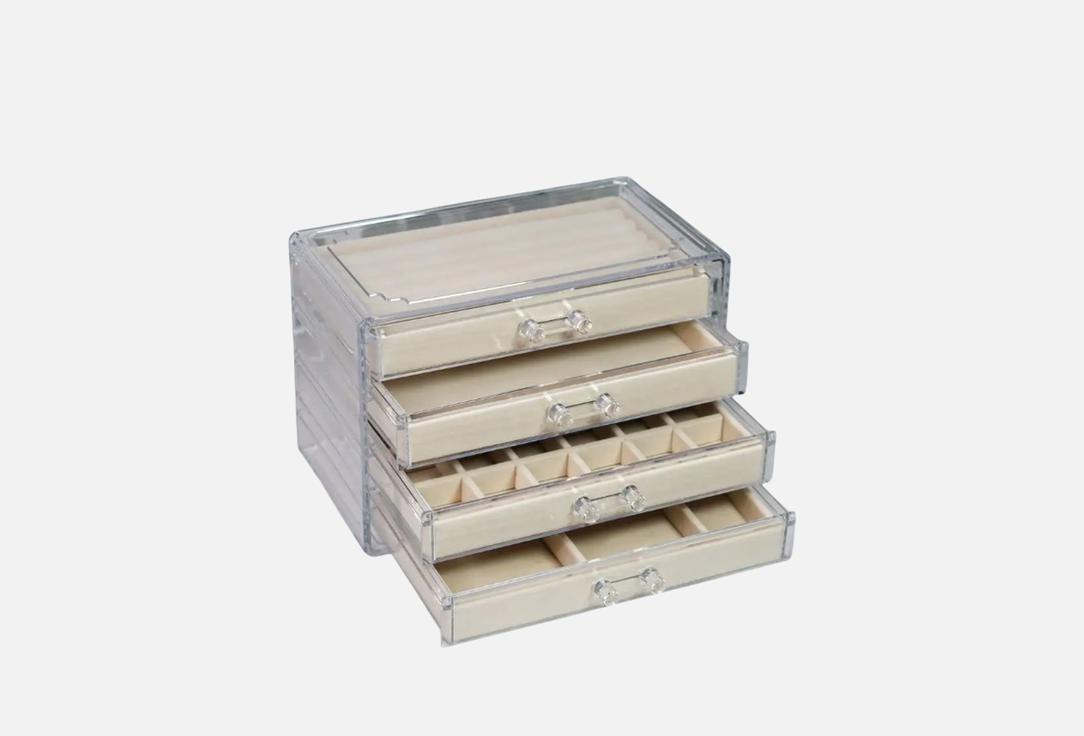 

Шкатулка для украшений DENEZO, Бежевый, Chloe 1 шт