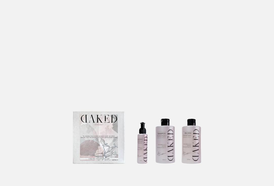 Изображение товара Подарочный набор для волос DAKED для женщин с восстановлением и увлажнением