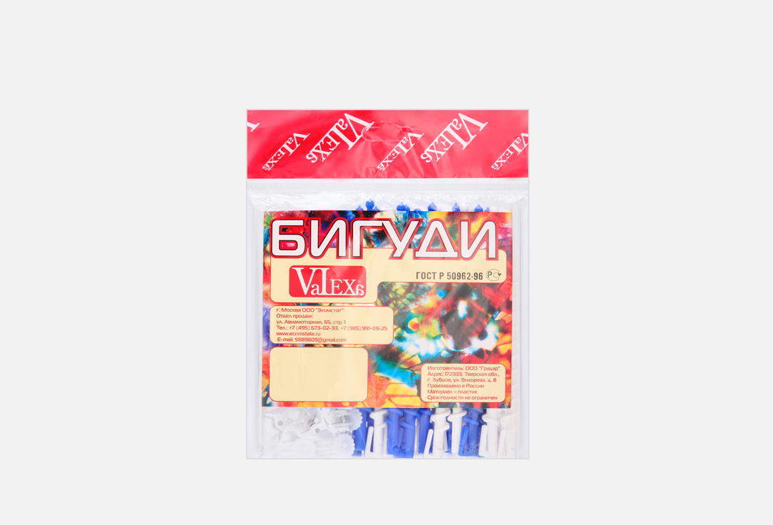 

Набор спиральных бигуди VALEXA, С мини крабиками 20 шт