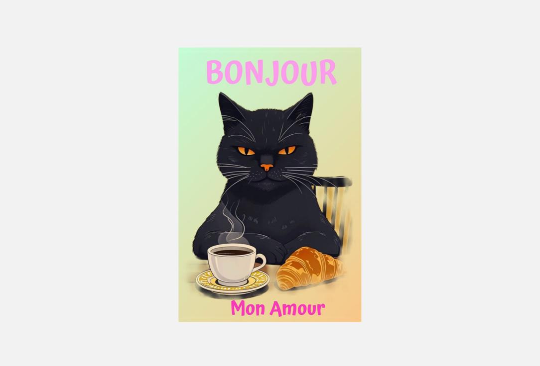 

Открытка ESTERUM, Bonjour 1 шт