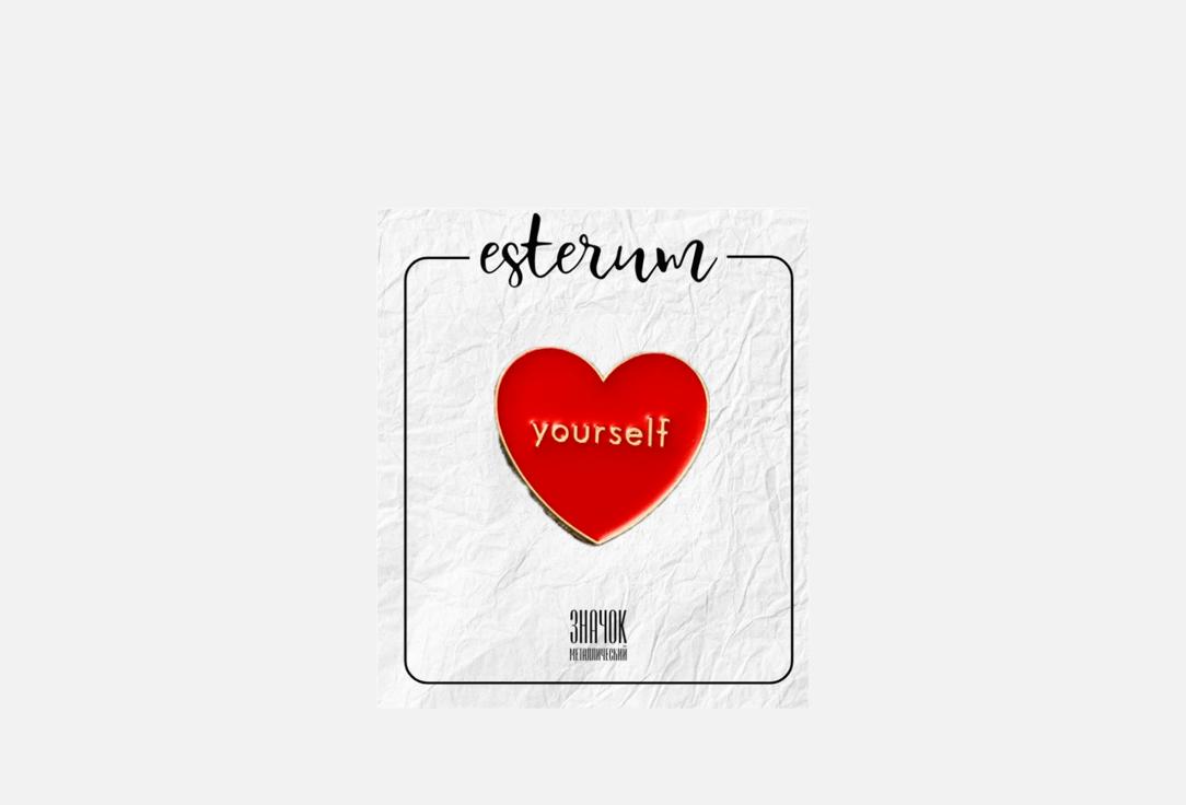 

Значок ESTERUM, Yourself 1 шт