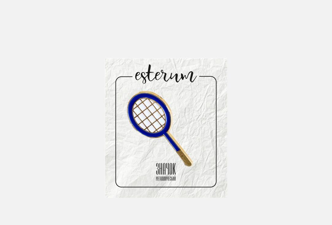 

Значок ESTERUM, Ракетка 1 шт