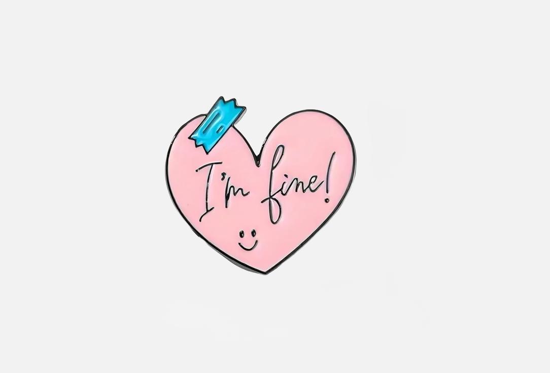 

Значок ESTERUM, "Я отлично 1 шт