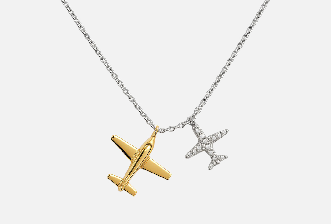 

Колье БЮРО 13, Planes Duo 1 шт