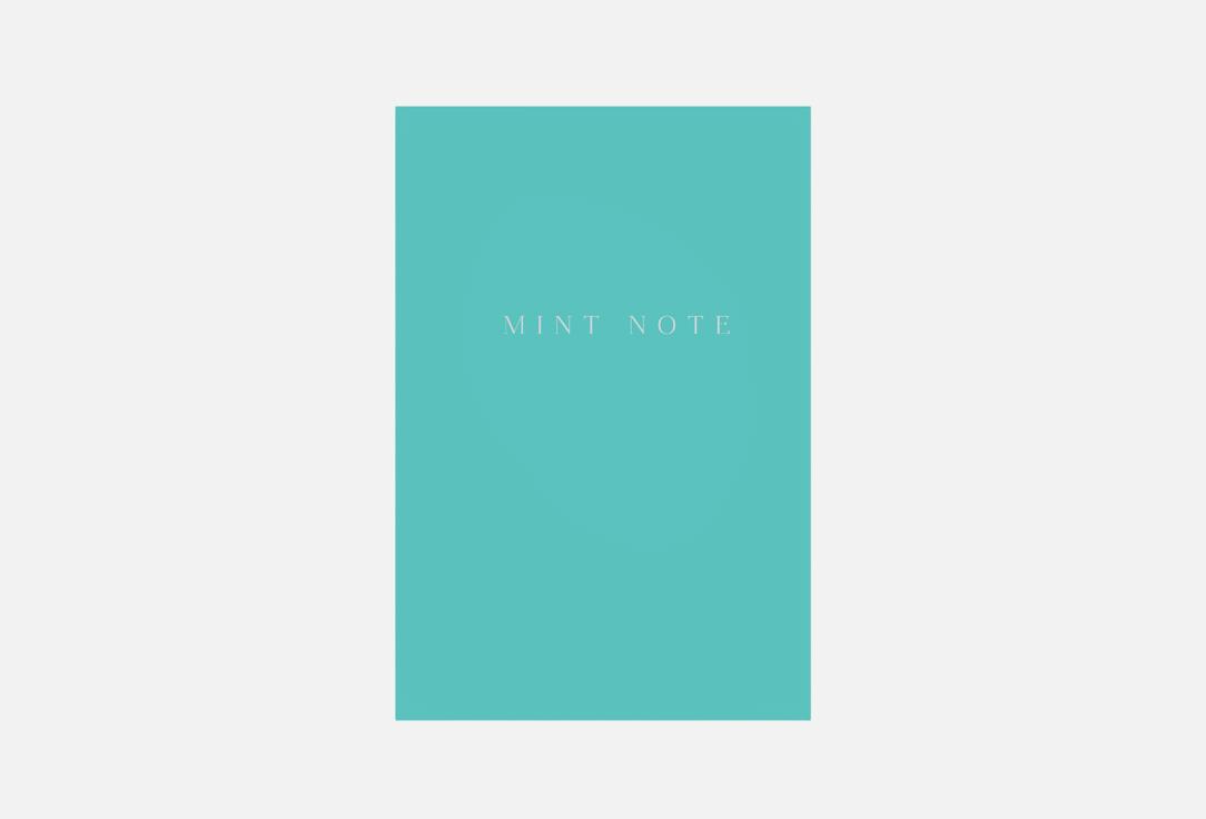 Изображение товара Блокнот ЭКСМО Mint Note