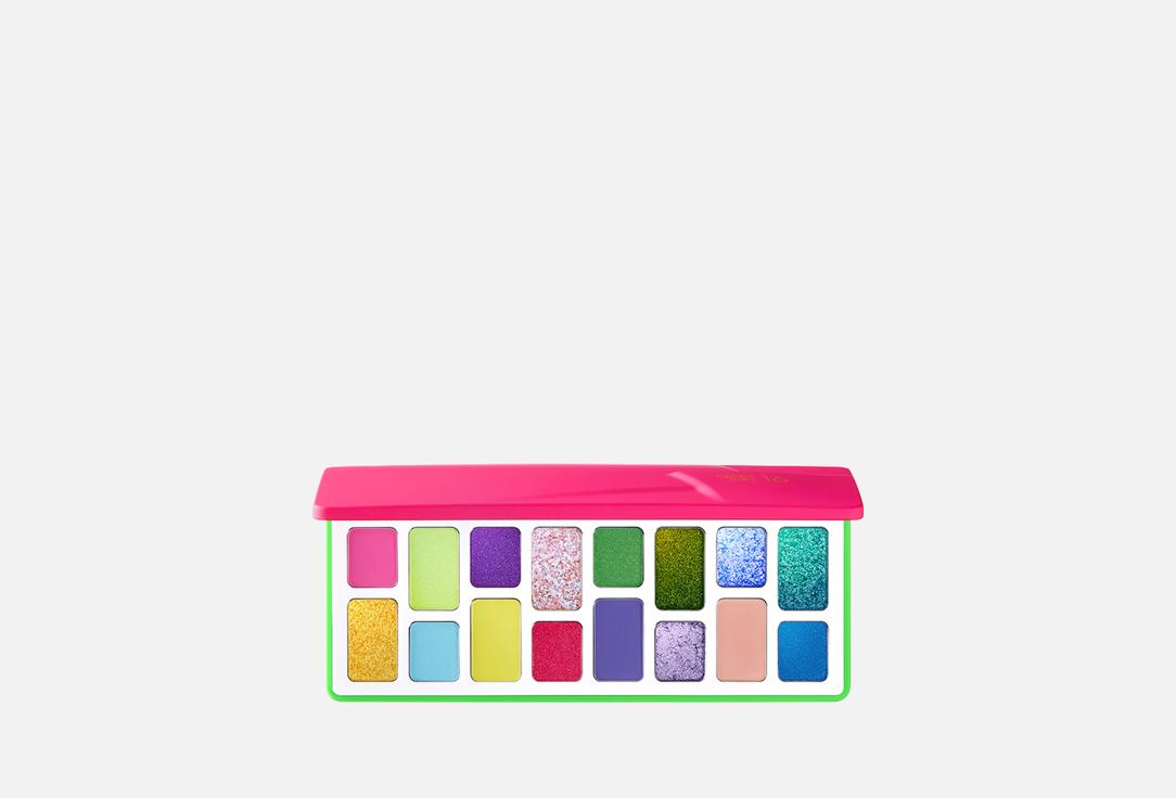 

Палетка теней для век CHEERYEP, Neon 13 г