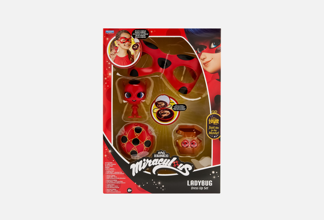 Изображение товара Игровой набор Miraculous Почувствуй себя Леди Баг для девочек