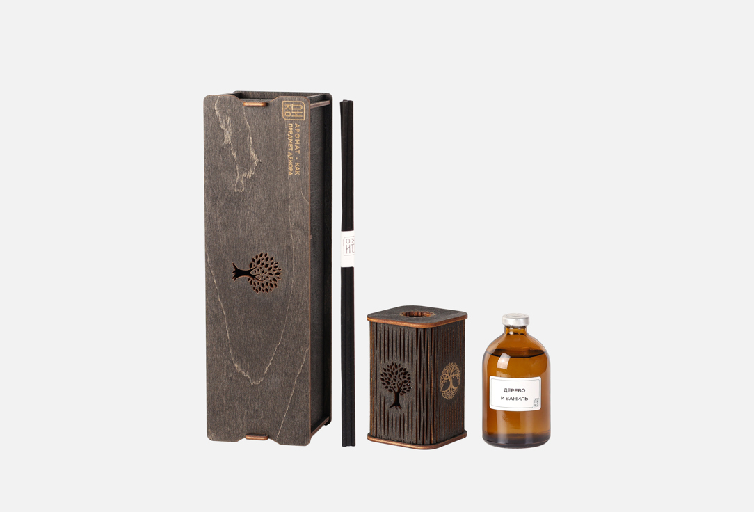 

Ароматический диффузор ДИКО, Дерево и ваниль 100 мл