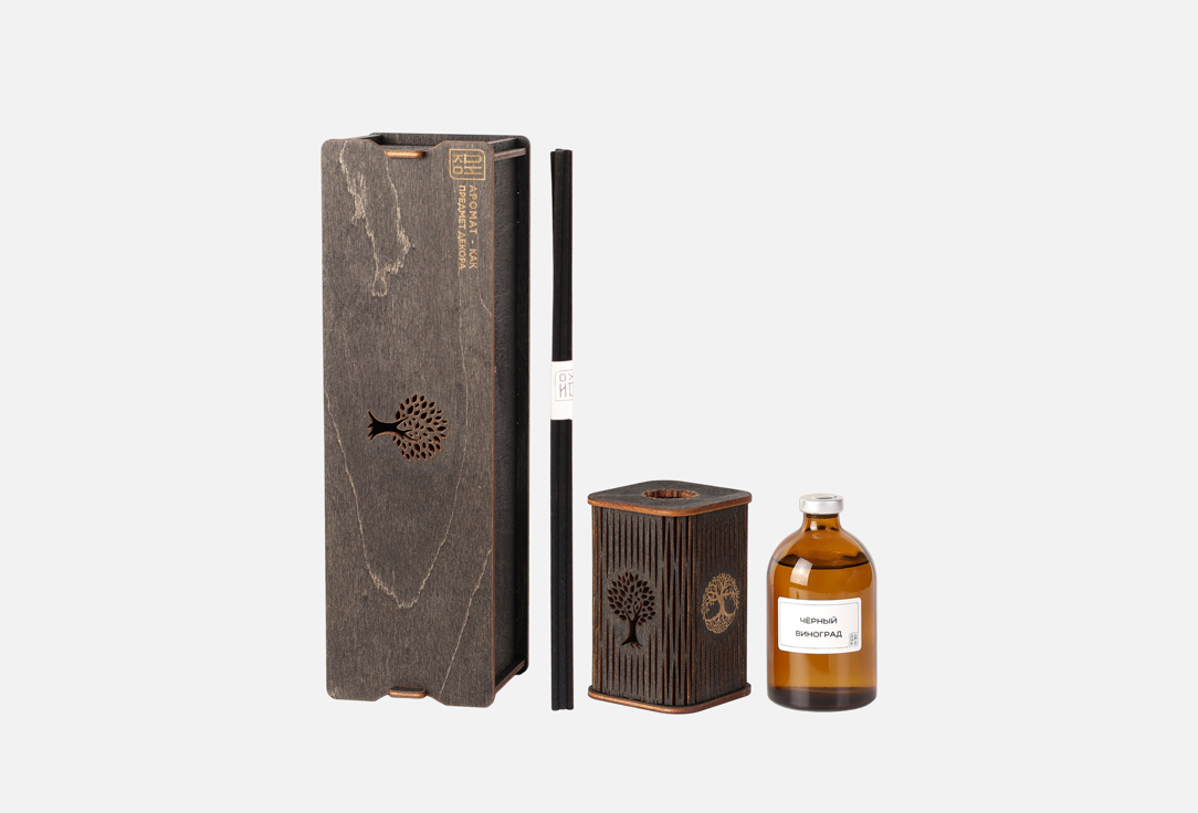 Изображение товара Ароматический диффузор ДИко Черный виноград