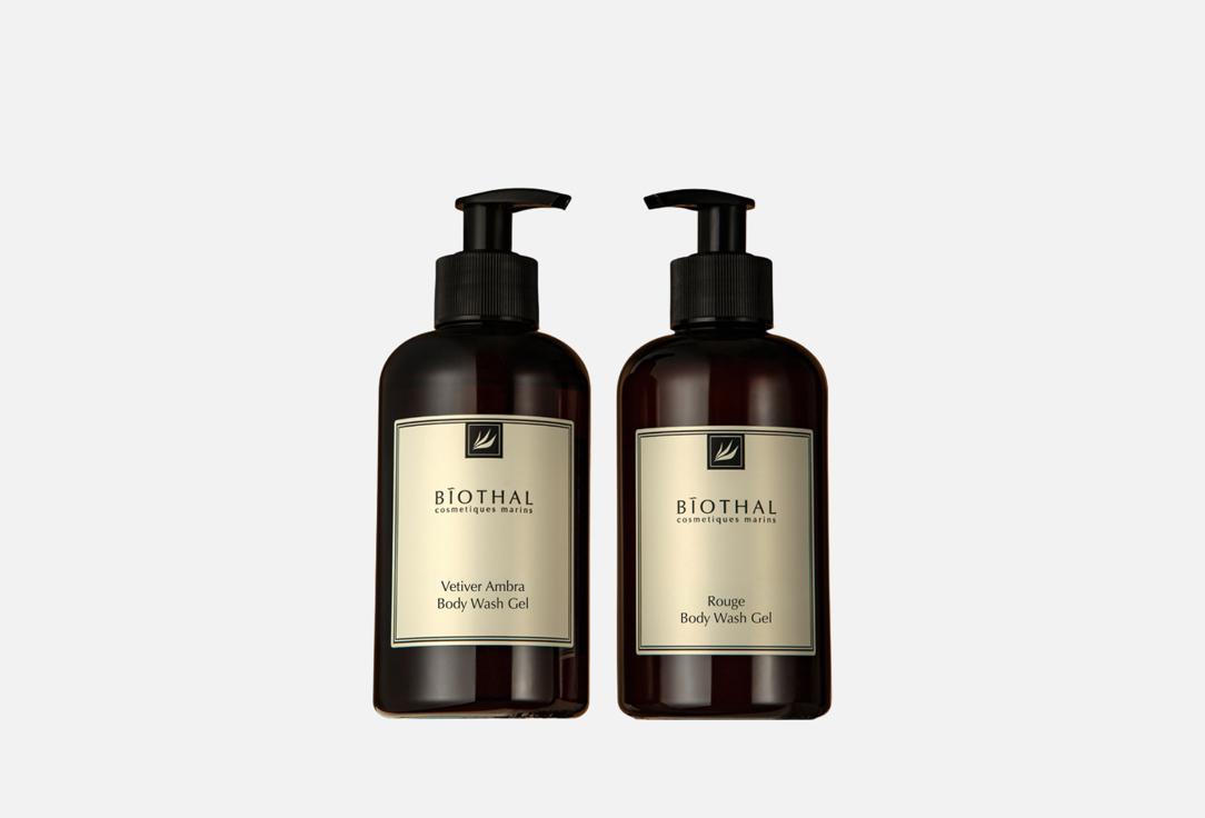 Изображение товара Набор парфюмированных гелей для душа Biothal Vetiver Ambra & Rouge