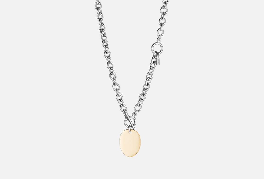 Изображение товара Цепочка Ресурс с золотистым медиатором