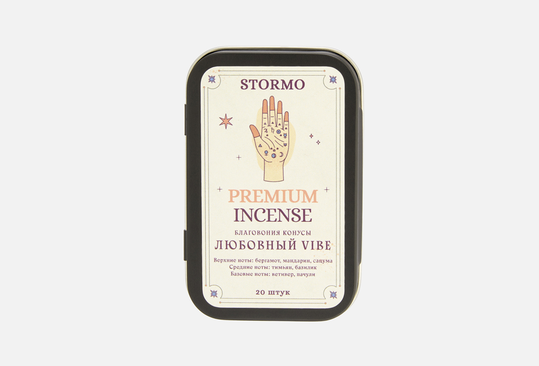 Изображение товара Благовония Stormo Любовный vibe цитрусово-древесный аромат для романтики