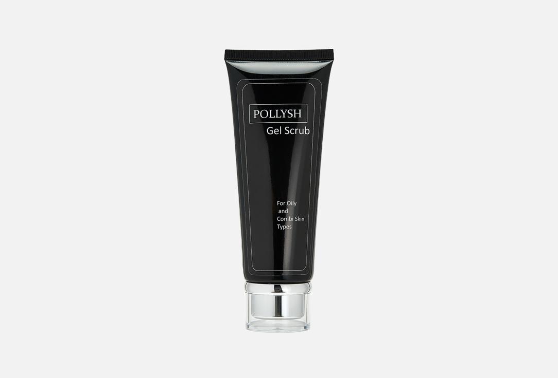 

Гелевый скраб для лица POLLYSH, Gel Scrub 100 мл