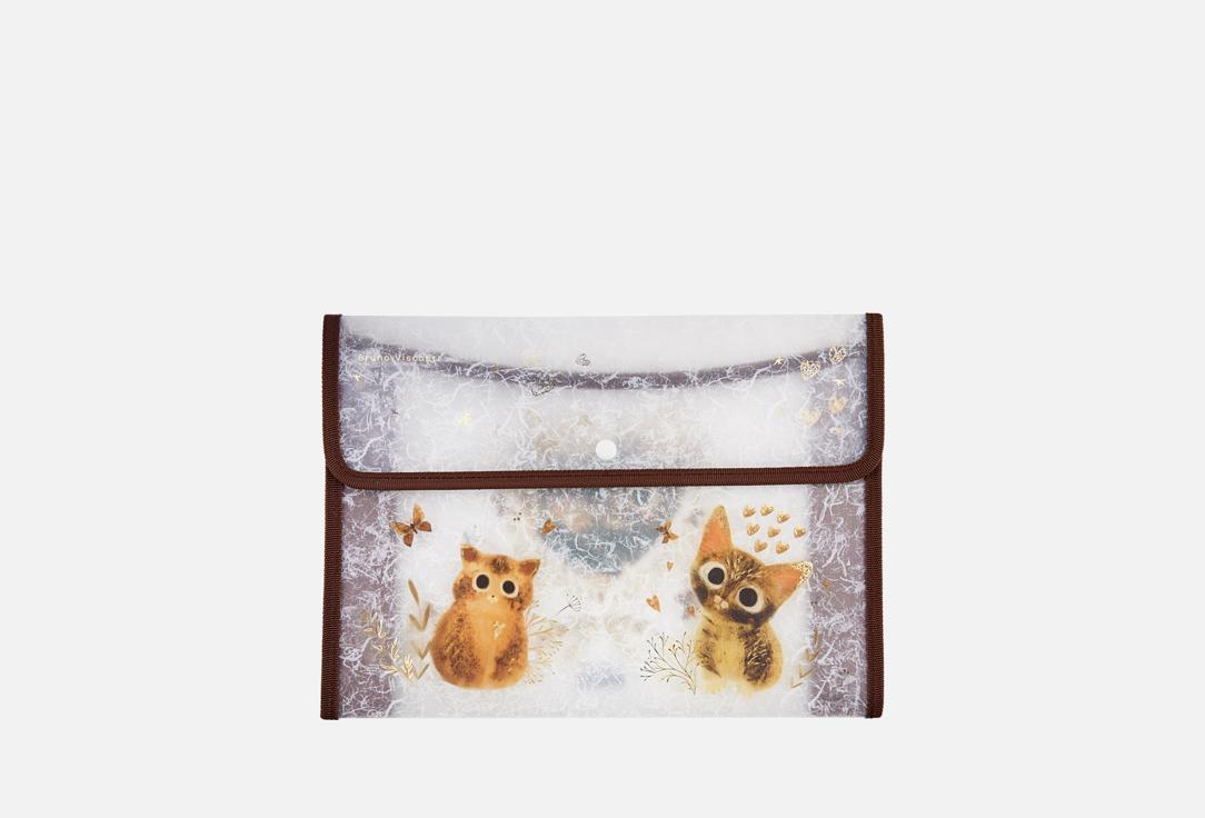 

Папка для бумаг BRUNO VISCONTI, Love Me.Котики.Счастье 1 шт