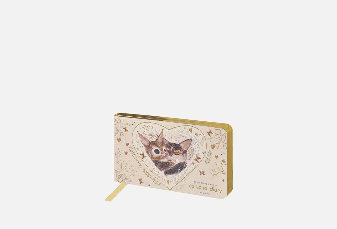 Изображение товара Еженедельник Bruno Visconti Котики Приносят Счастье