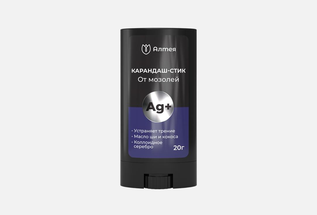 Изображение товара Увлажняющий карандаш-стик Алтея от мозолей