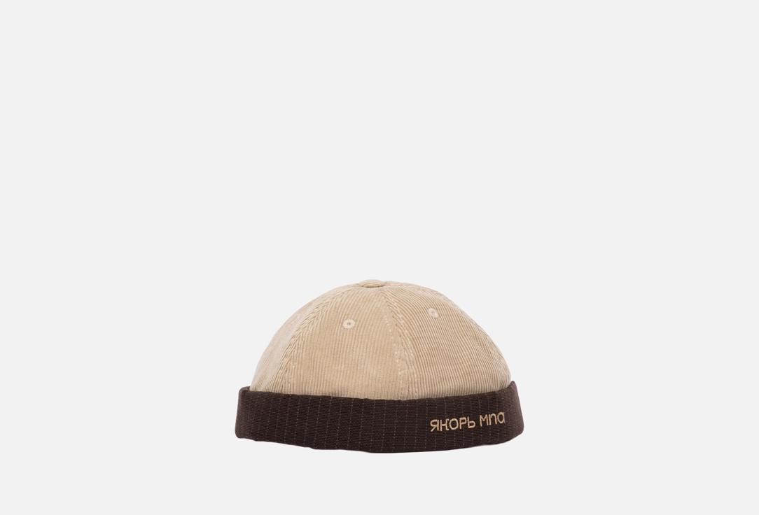 Изображение товара Кепка-докер Якорь МПА Портовый 24