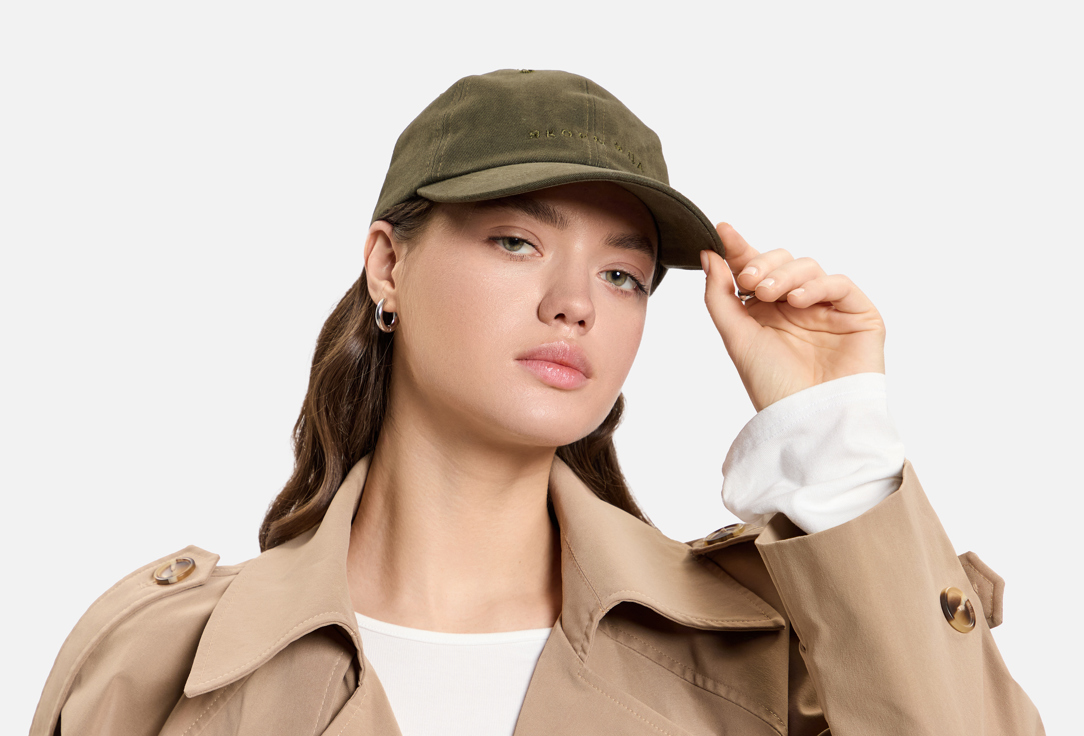 Изображение товара Кепка Якорь МПА Дозорный 23 унисекс хлопок регулировка Россия