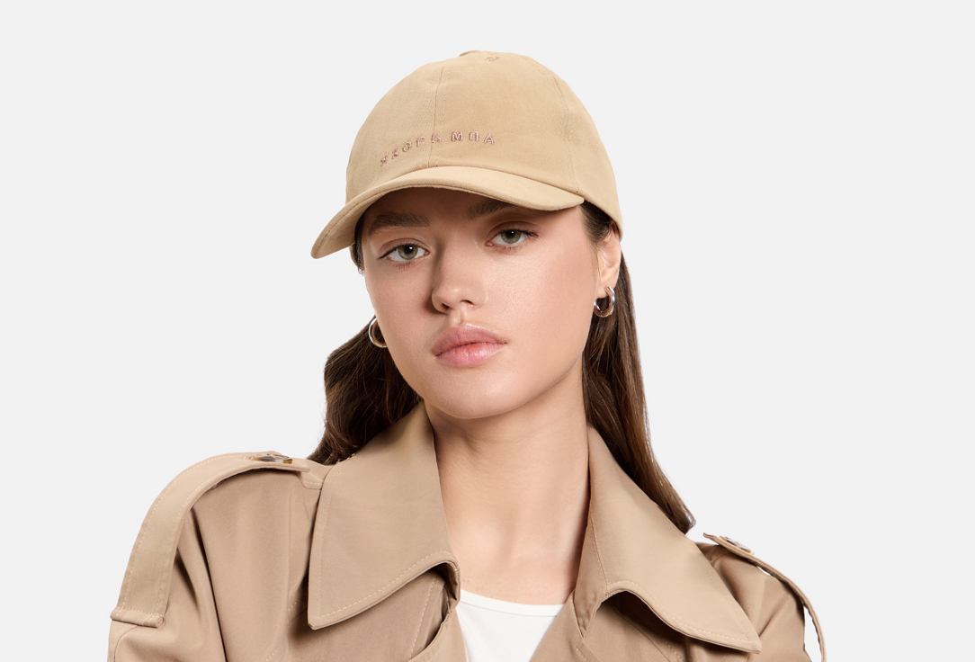 Изображение товара Кепка Якорь МПА Дозорный 23 классическая шестипанельная хлопковая регулируемая