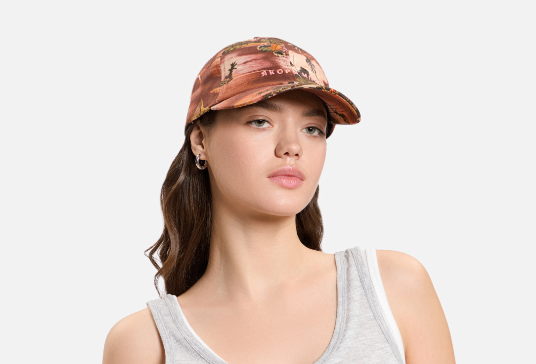 Изображение товара Кепка Якорь МПА Дозорный 23 классическая шестипанельная регулируемая