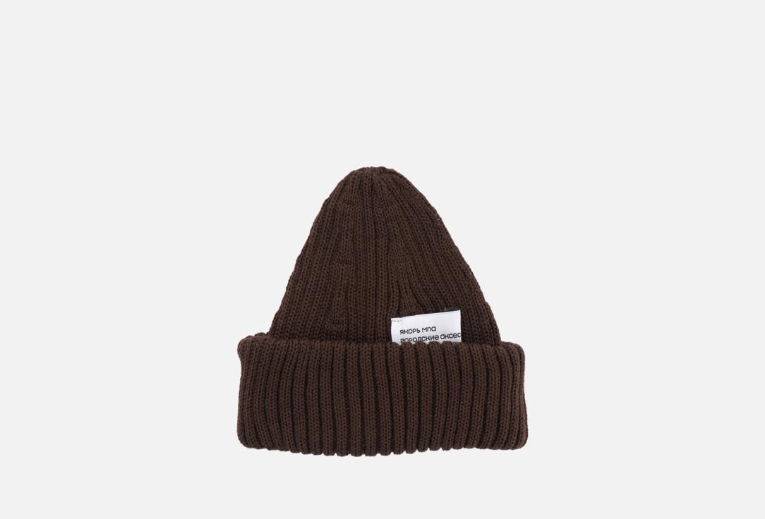 Изображение товара Стильная зимняя шапка Якорь Луча света 24, универсальная для города и отдыха