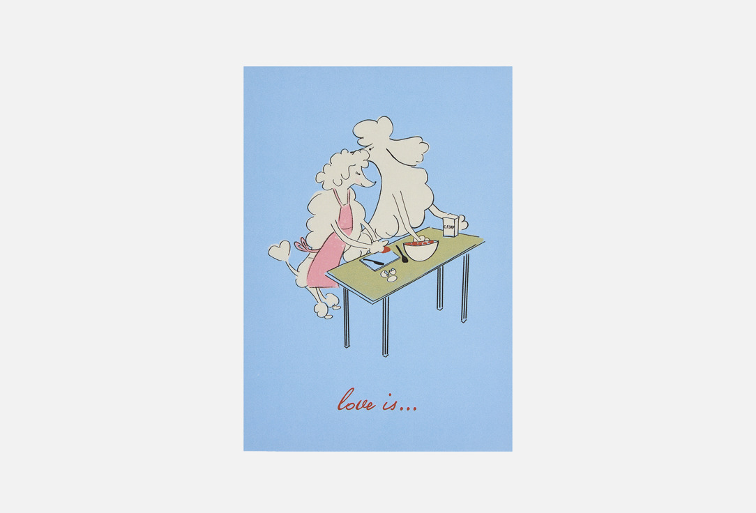 Изображение товара Открытка Bummagiya Love is простые вещи