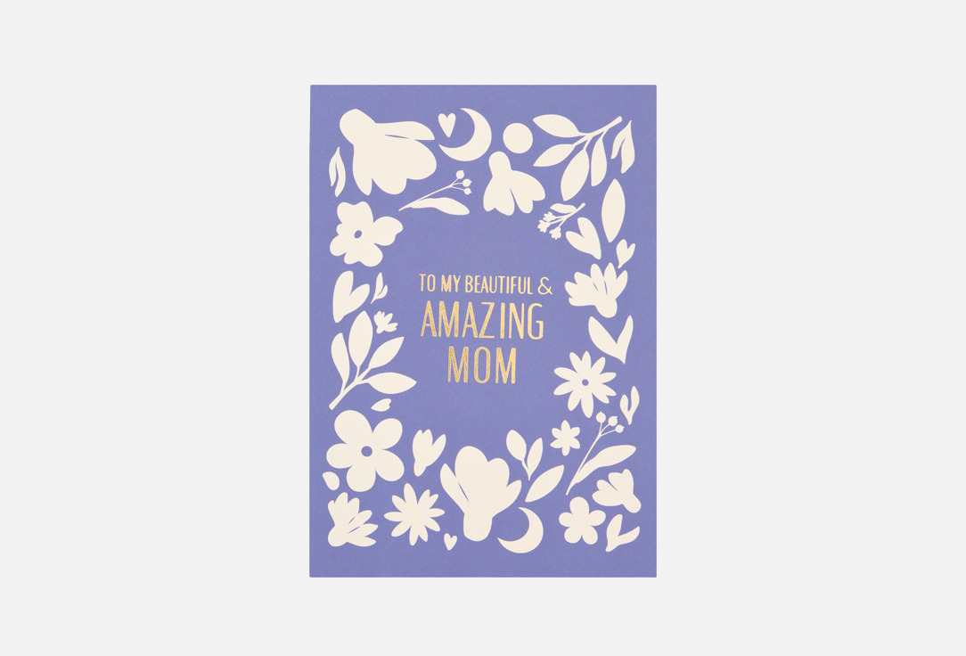 

Открытка BUMMAGIYA, Beautiful Mom 1 шт