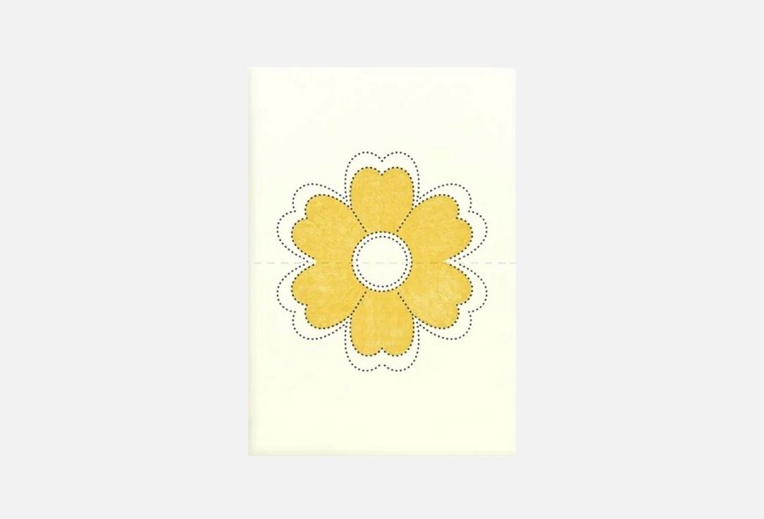 

Открытка BUMMAGIYA, Желтый Цветочек 1 шт