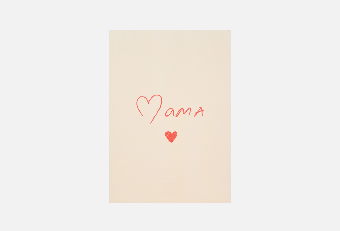 

Открытка BUMMAGIYA, Мама с сердцем 1 шт