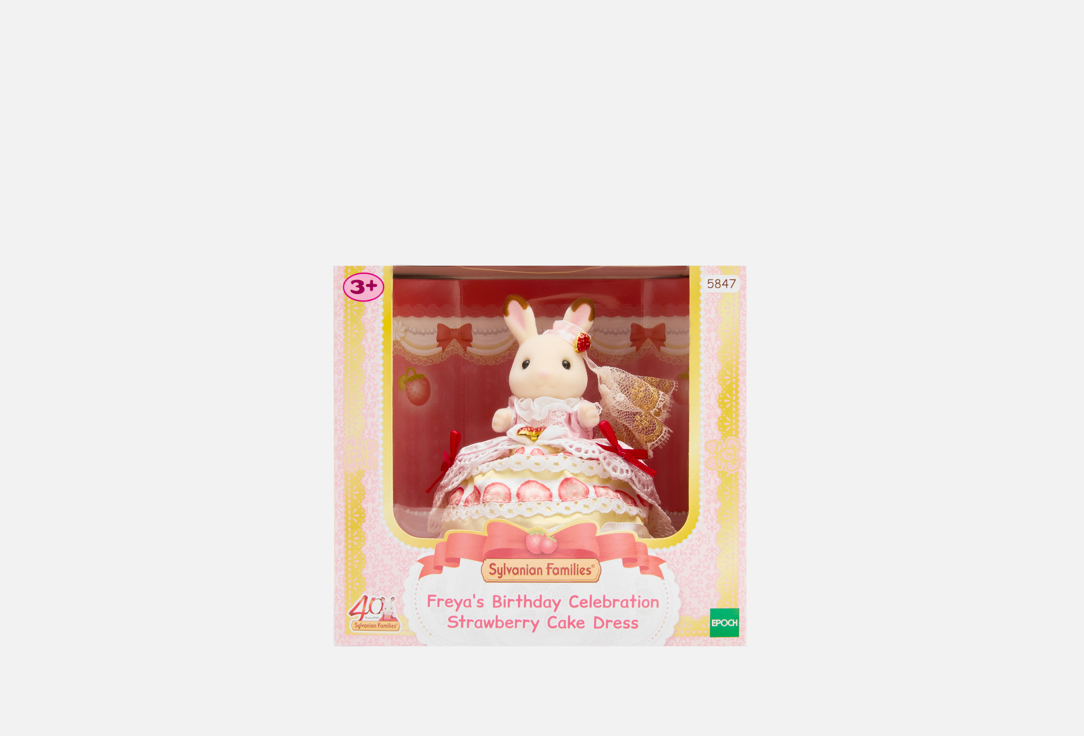 Изображение товара Игровой набор Sylvanian Families Фрейя в праздничном платье