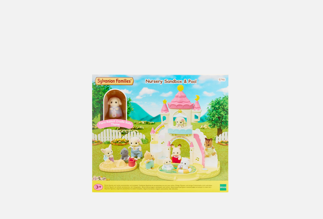 Изображение товара Игровой набор Sylvanian Families Детская песочница и бассейн