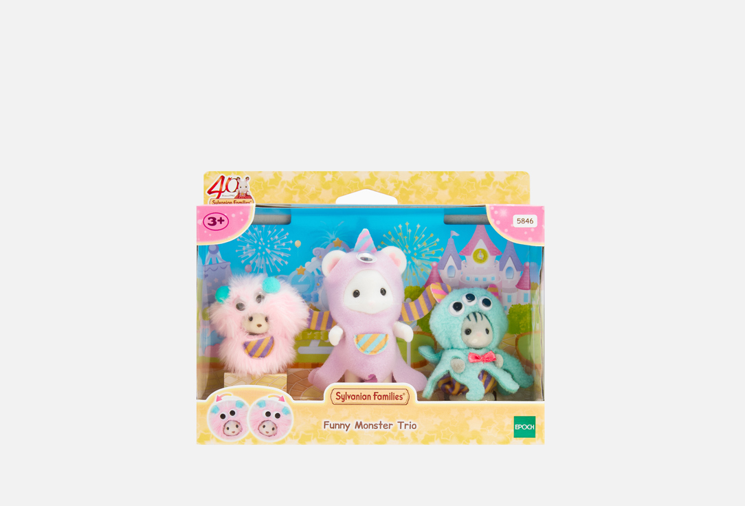 Изображение товара Игровой набор Sylvanian Families Малыши в костюмах монстриков для детей от 3 лет