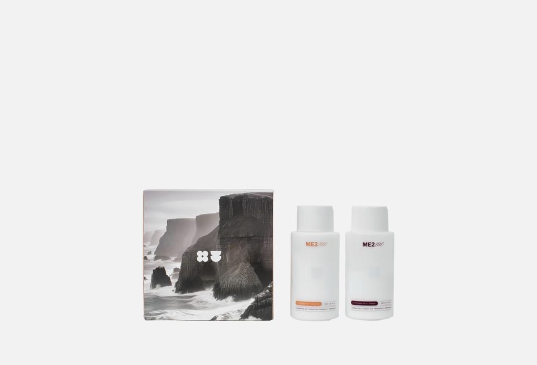 Изображение товара Подарочный набор для волос Me2me Hypoallergenic